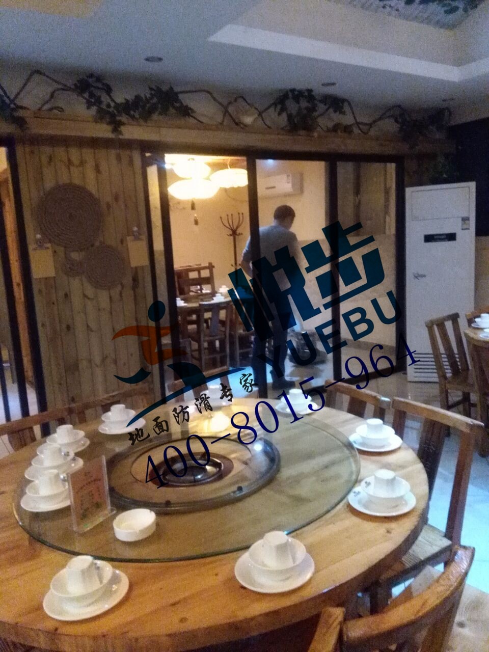 饭店地面防滑处理1